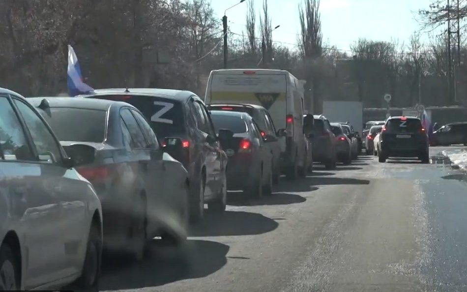 В Брянске провели второй автопробег в поддержку российской армии на Украине