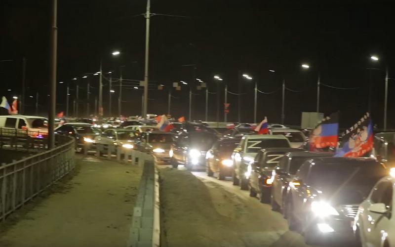 Брянский автопробег в поддержку спецоперации на Украине сняли на видео