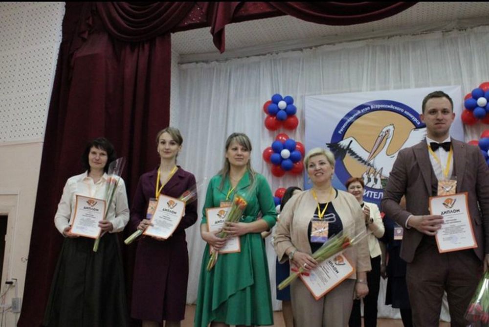 5 брянских учителей вышли в финал регионального конкурса «Учитель года-2022»