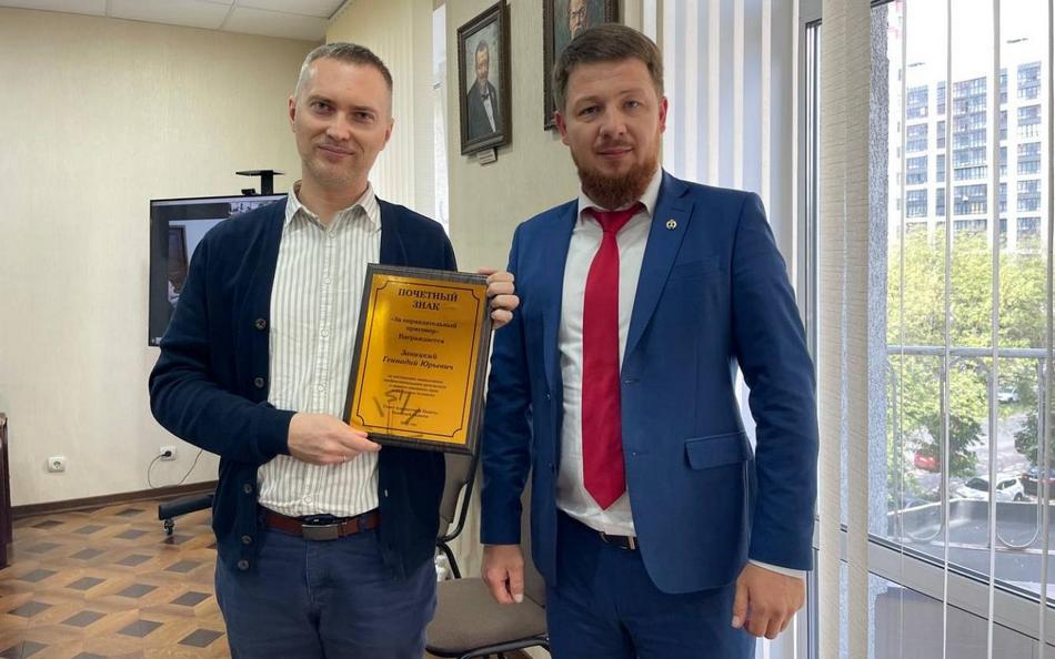 Брянского адвоката наградили почетным знаком за оправдательный приговор