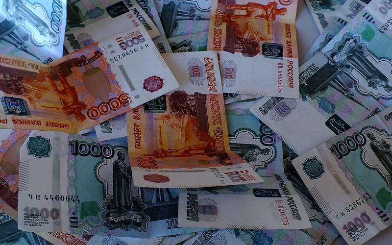 Брянцы скопили на банковских счетах почти 140 млрд рублей