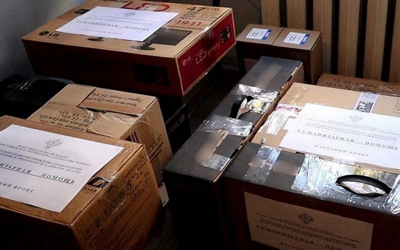 Брянские медики собрали тонну гуманитарной помощи для жителей ДНР и ЛНР