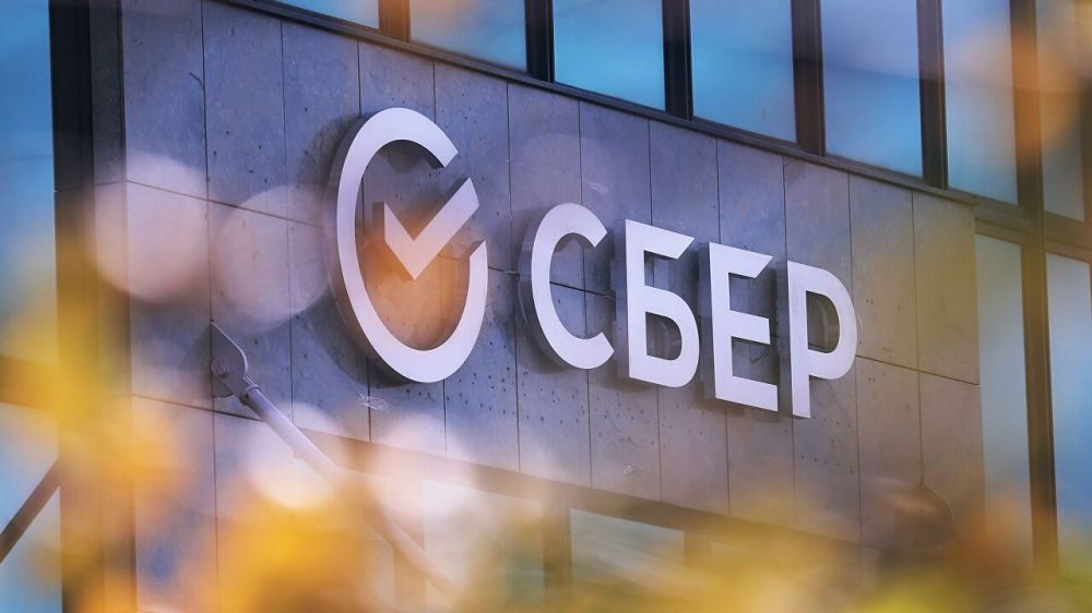 Сбербанк подарит 3000 рублей за открытие бизнеса онлайн