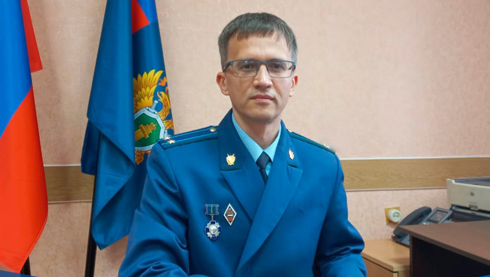 Харьковчанин возглавил прокуратуру Жирятинского района