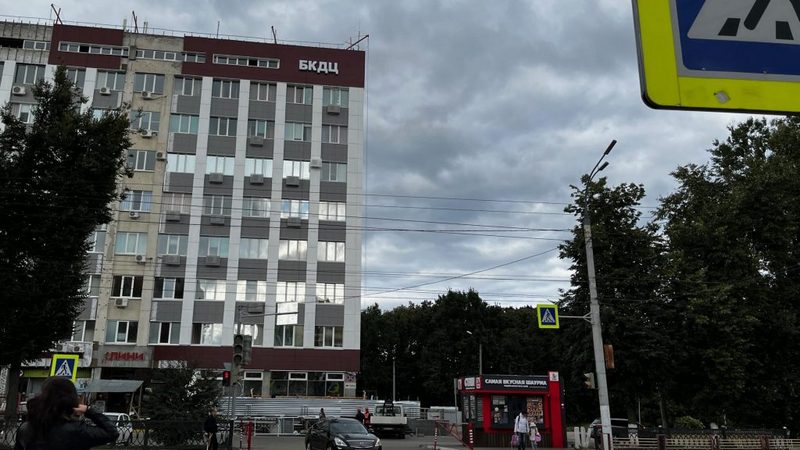 На здании клинико-диагностического центра в Брянске установили аббревиатуру