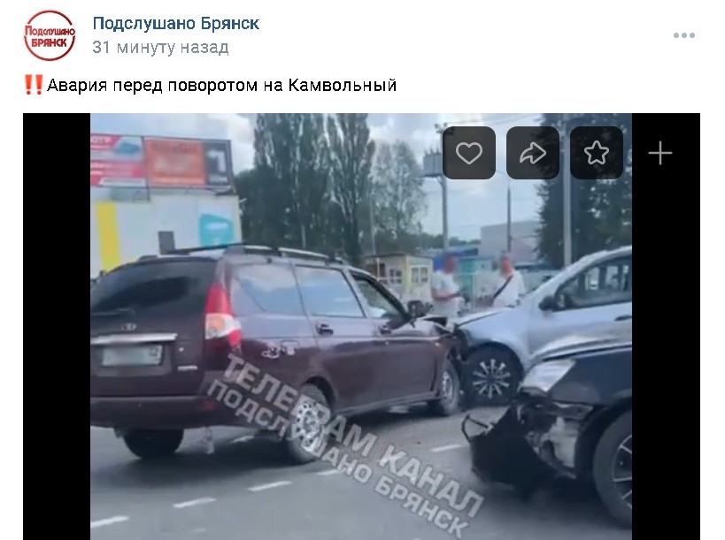 В Брянске перед поворотом на Камвольный случилось массовое ДТП