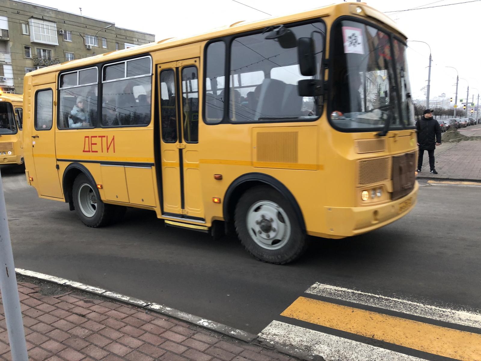 На Брянщине 305 автобусов будут использовать для подвоза школьников