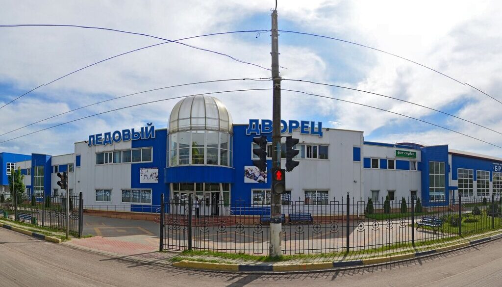 МТС оцифровала ледовый дворец в Володарском районе Брянска