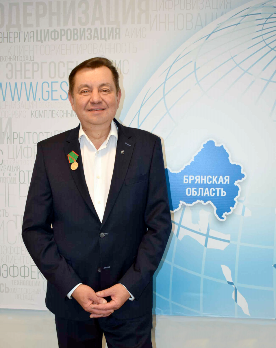 Директор ООО «Газпром энергосбыт Брянск» Олег Носов  награжден медалью