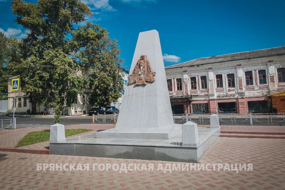 В Брянске останки Игната Фокина перезахоронят на Аллее Славы