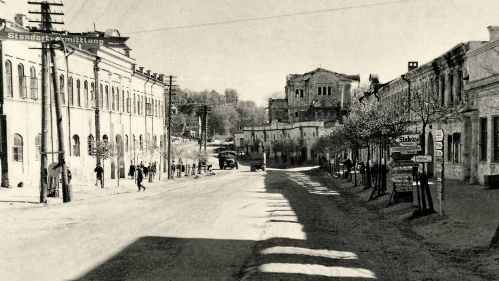 Брянцам показали архивное фото главной улицы города в годы Великой Отечественной
