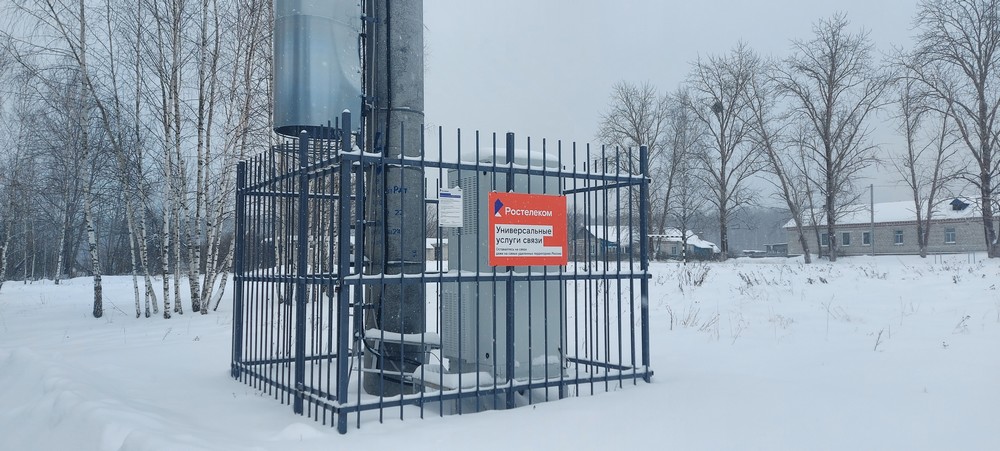 «Ростелеком» построил еще 45 базовых станций в Орловской области