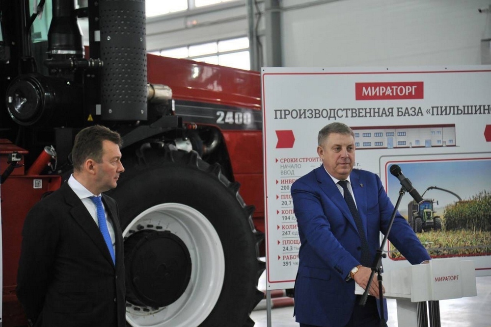 В Брянской области открылась крупная производственная база «Мираторга»