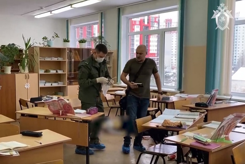 Учитель из Екатеринбурга рассказал о причинах стрельбы в гимназии Брянска