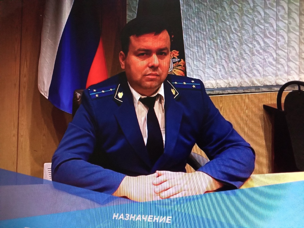 Прокурором Комаричского района стал экс-полицейский Дмитрий Барабанов