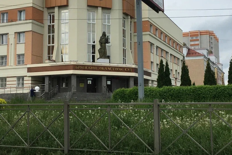 В Брянске четыре юриста сдали экзамен на должности судей