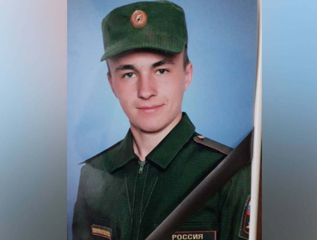 В Суземке Брянской области простились с погибшим в ходе СВО на Украине военнослужащим Александром Левшиным