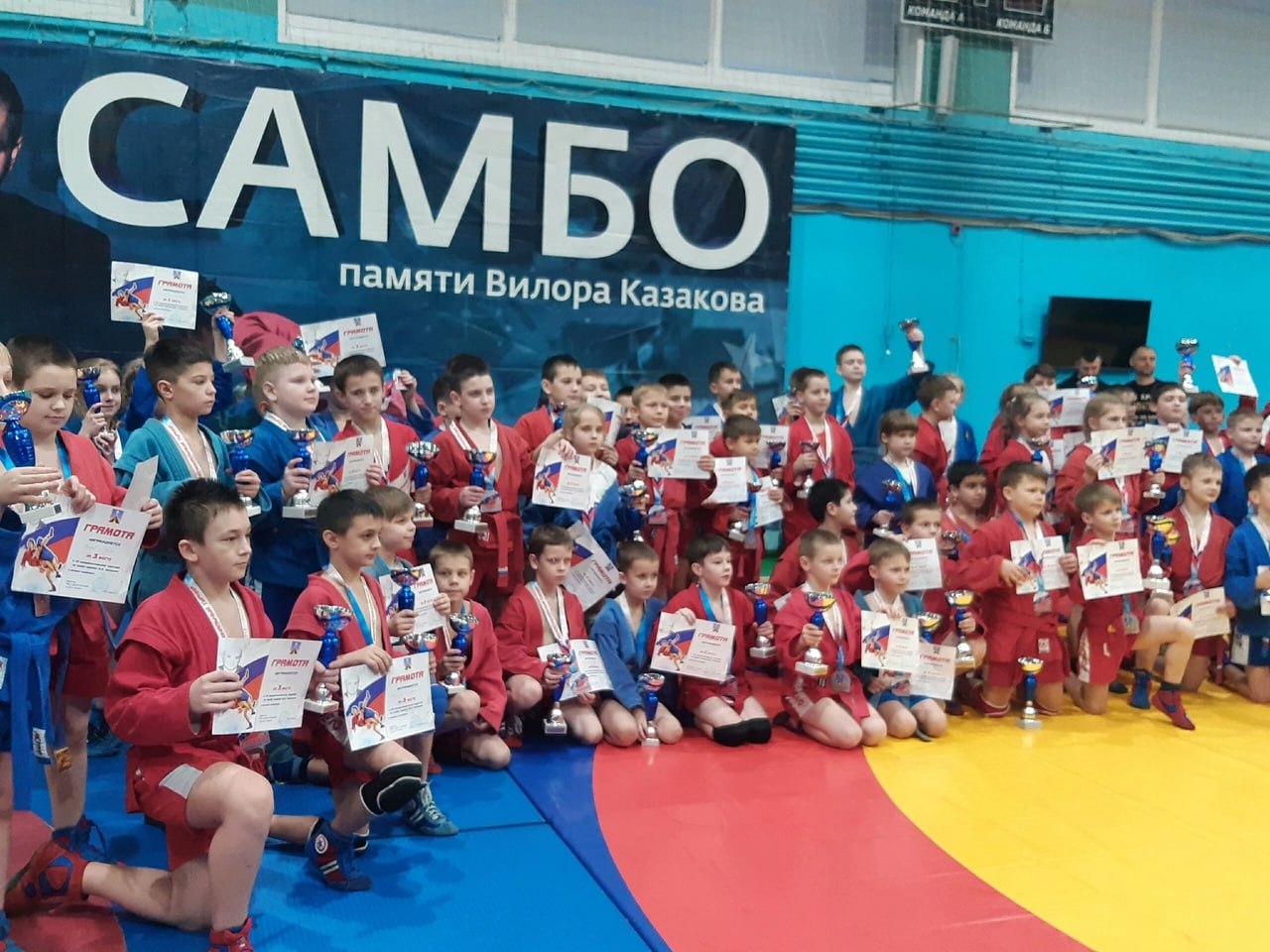 Юные брянские спортсмены приняли участие в турнире по самбо «Памяти Вилора Казакова»