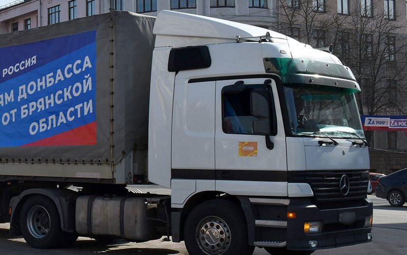 За год брянцы отправили жителям Донбасса 1630 тонн товаров первой необходимости