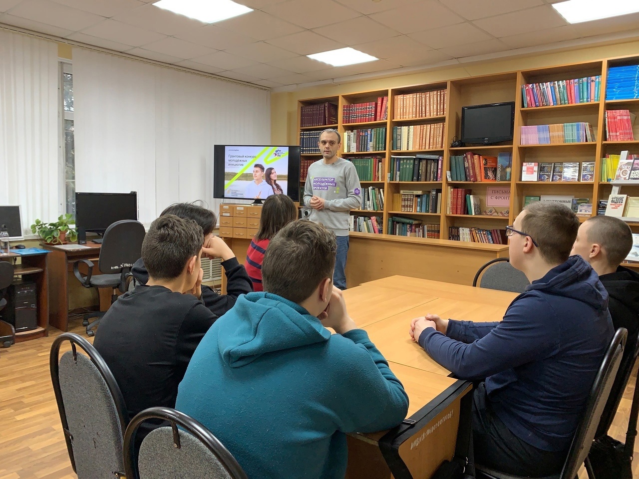 В Брянской области реализуется «Акселератор молодежных проектов»