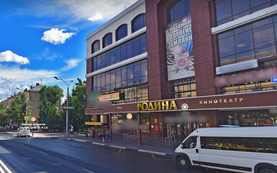 Жители Брянска до сих пор ждут кинотеатр в ТЦ «Родина»