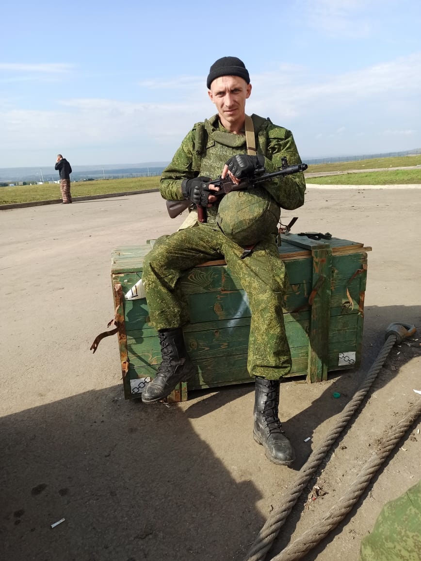 В ходе СВО на территории Украины погиб военнослужащий из Брянской области Гурин Максим