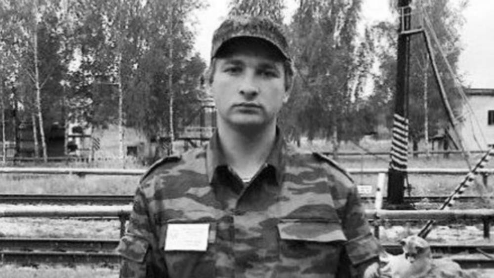 В ходе СВО на территории Украины погиб уроженец Унечи Брянской области Андрей Несин