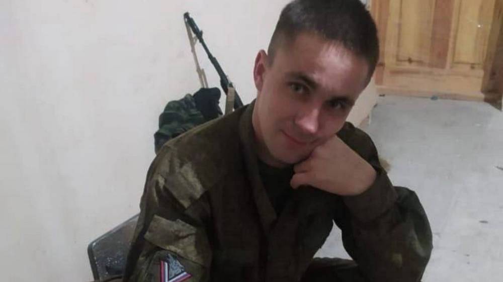 В ходе спецоперации на территории Украины погиб брянец Александр Левшин