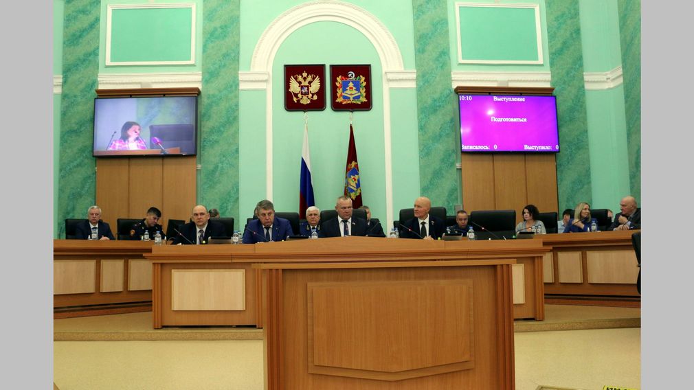 Спикер Брянской областной Думы Валентин Суббот подвел итоги первой в 2023 году сессии