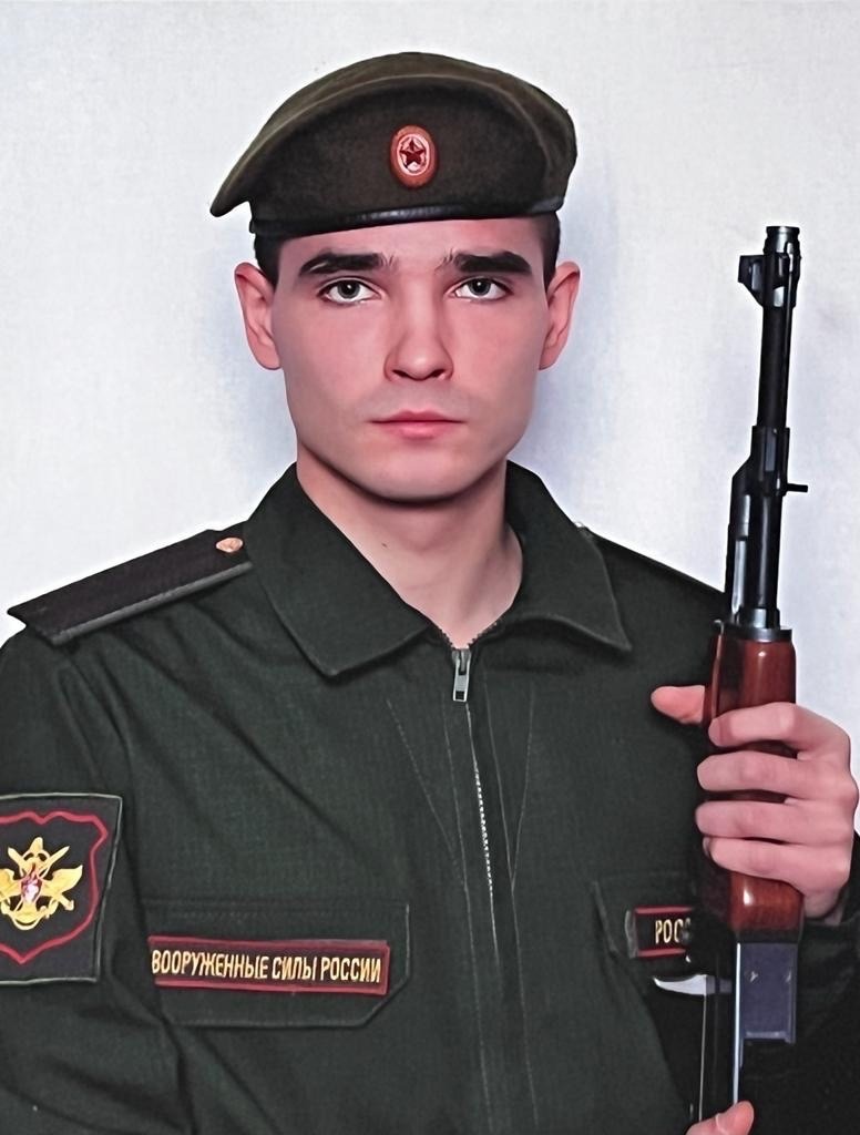 В ходе спецоперации на Украине погиб брянский военнослужащий Владислав Сомов