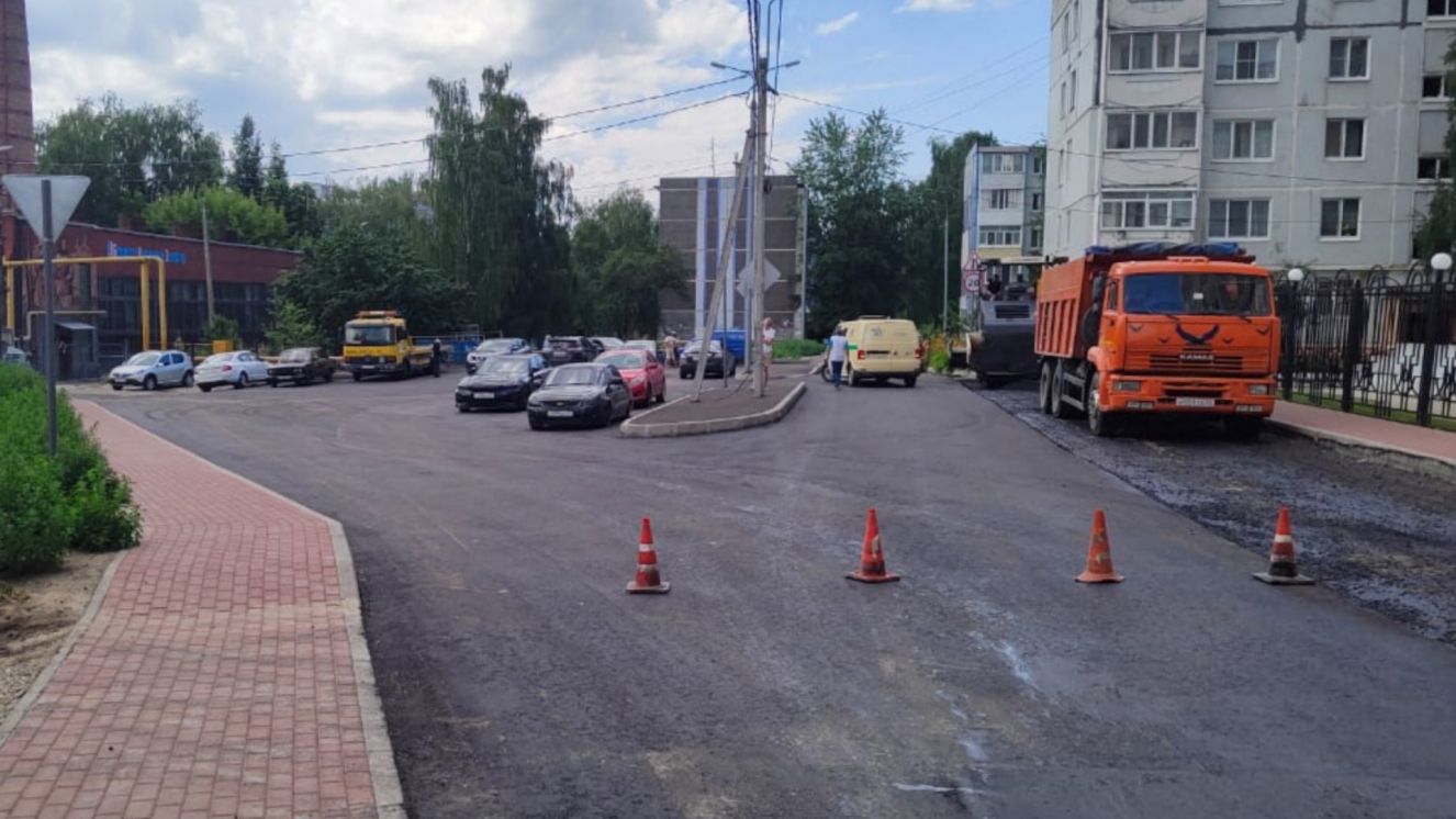 Ремонт дороги по улице Любезного стартовал в Брянске