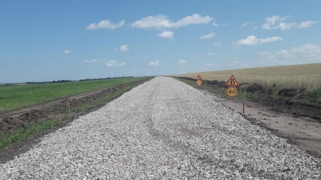 В Брянской области обновят автодорогу «Локоть-Кретово-Турищево»