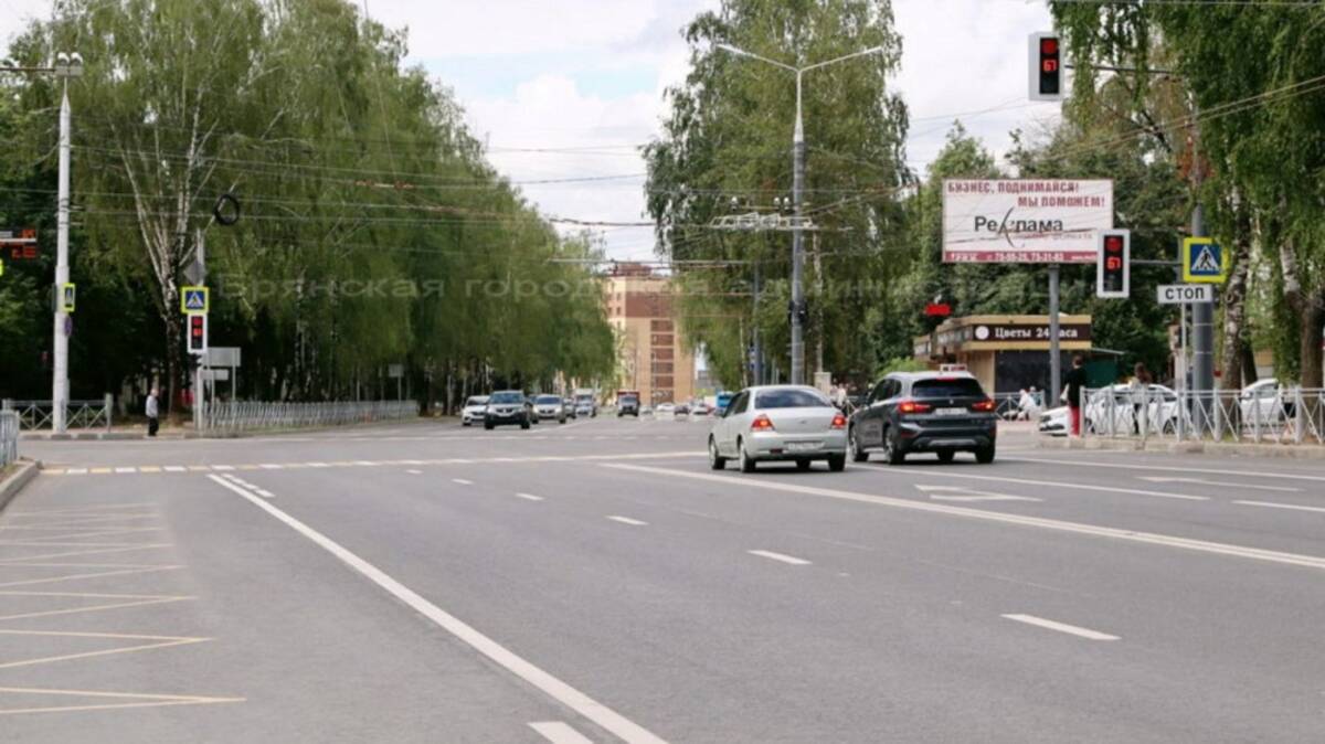 Готовность автодороги на улице Крахмалева оценила рабочая комиссия в Брянске