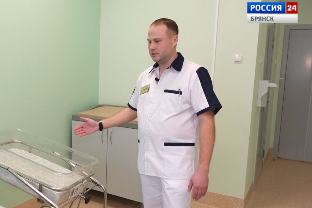 Жителям Брянска рассказали о гибели заведующего отделением Брянского перинатального центра Ивана Воронцова