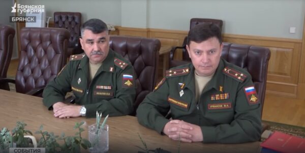 Ильфат Абзалов стал новым военным комиссаром Брянской области