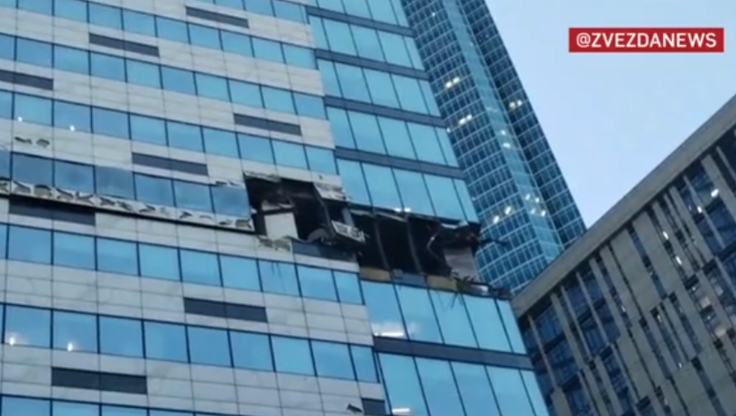 Появились кадры последствий налета беспилотников в Москве