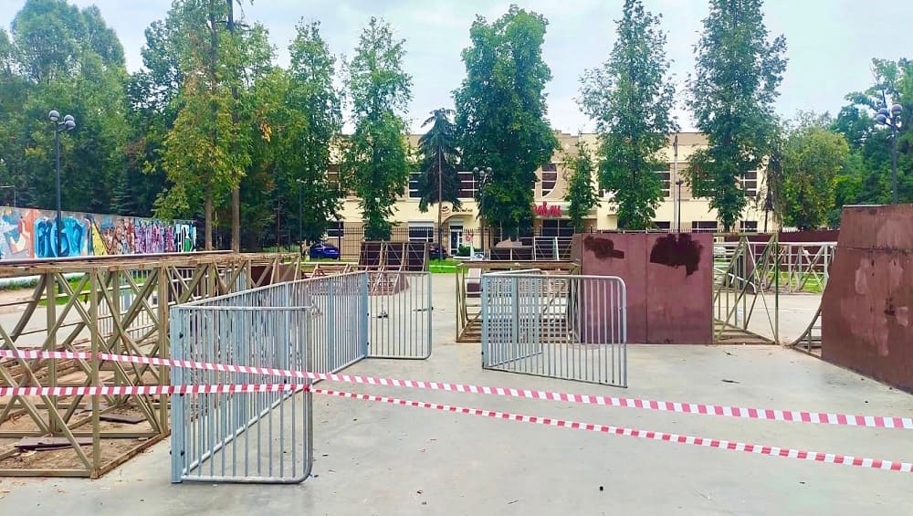 Скейт-площадка в брянском Майском парке закрыта на ремонт