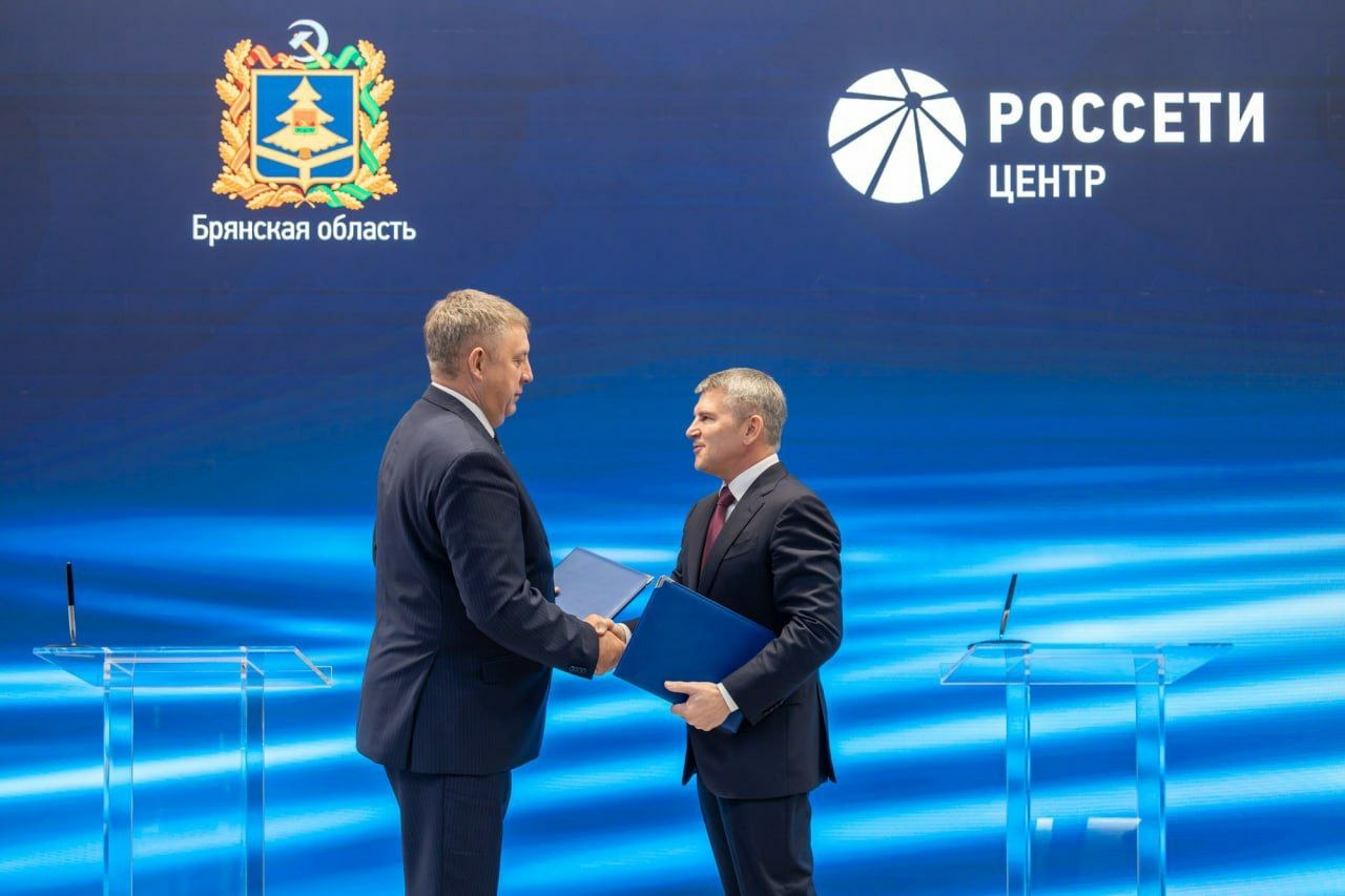 Александр Богомаз и Игорь Маковский подписали соглашение о сотрудничестве на площадке ПМЭФ