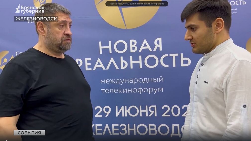 Военкор Сладков высказал выразил уважение губернатору Брянской области