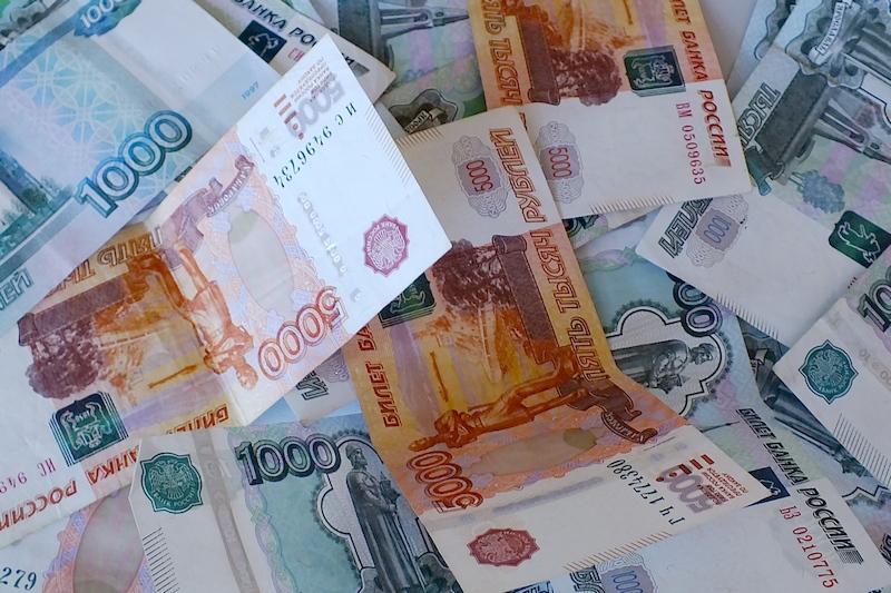 Брянская область на компенсацию расходов по ЖКУ получит почти миллиард рублей