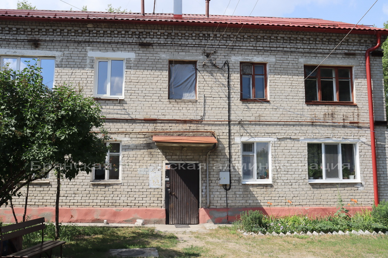 Жильцы поврежденного дома на улице 11 лет Октября в Брянске получат денежные компенсации