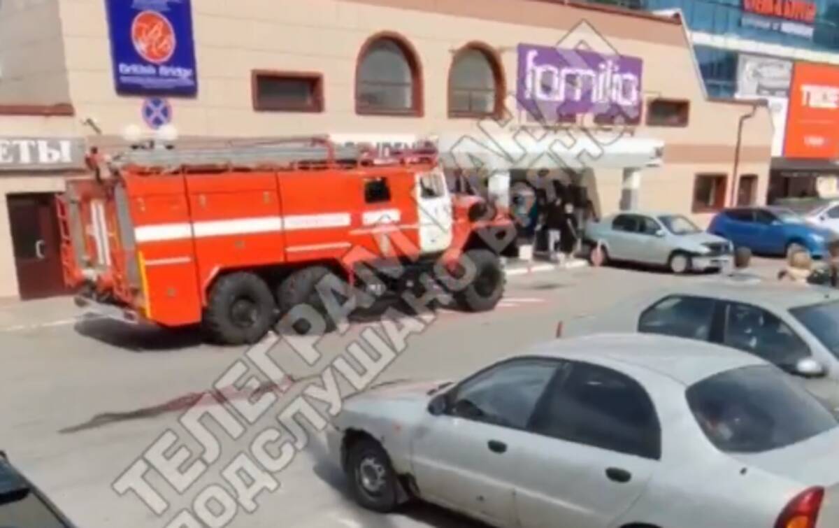 В Брянске эвакуировали посетителей и персонал ТРЦ «Мельница»