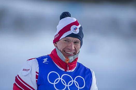 Брянский спортсмен Александр Большунов называет себя последним олимпийским чемпионом по нормальным лыжам