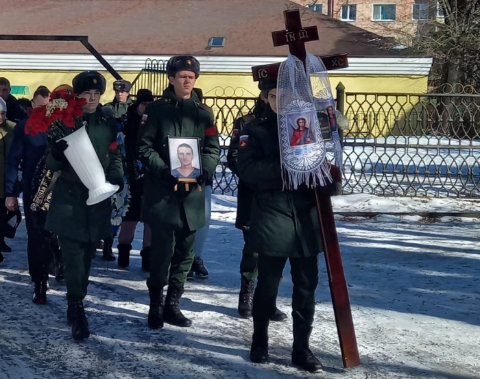 Клинцы простились с погибшим в ходе СВО на Украине брянским воином Дмитрием Трегубенко