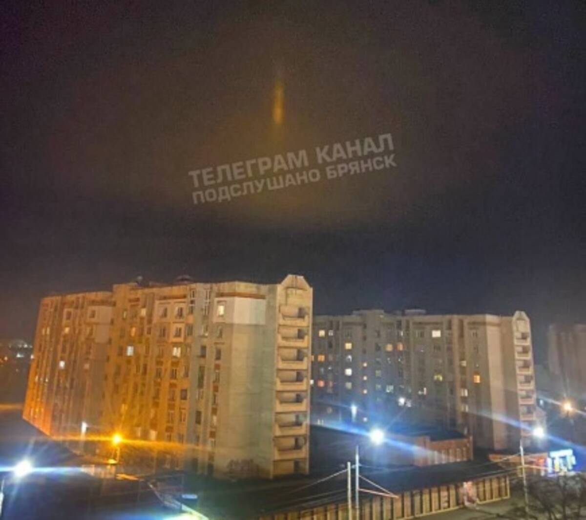 24 марта в небе над Брянском местные жители заметили странное свечение