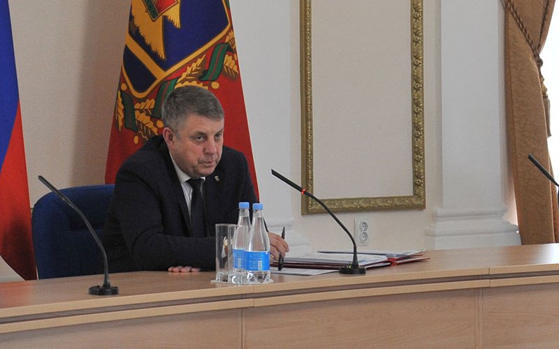 Губернатор Брянской области обновил состав координационного совета по защите прав потребителей