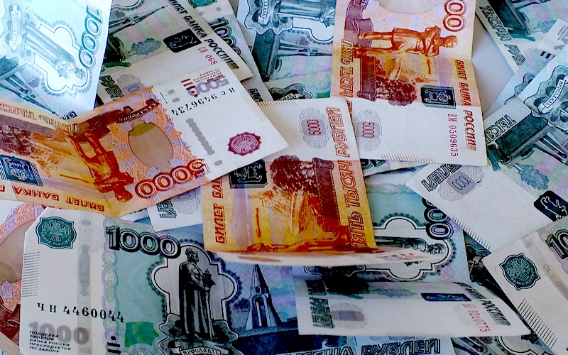 В погоне за быстрым заработком жительница Брянской области лишилась 2,6 млн рублей