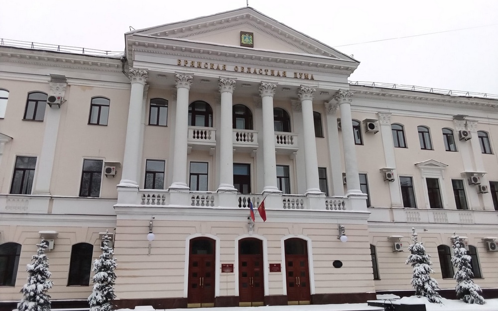 23 марта в Брянске состоится 61 заседание областной Думы