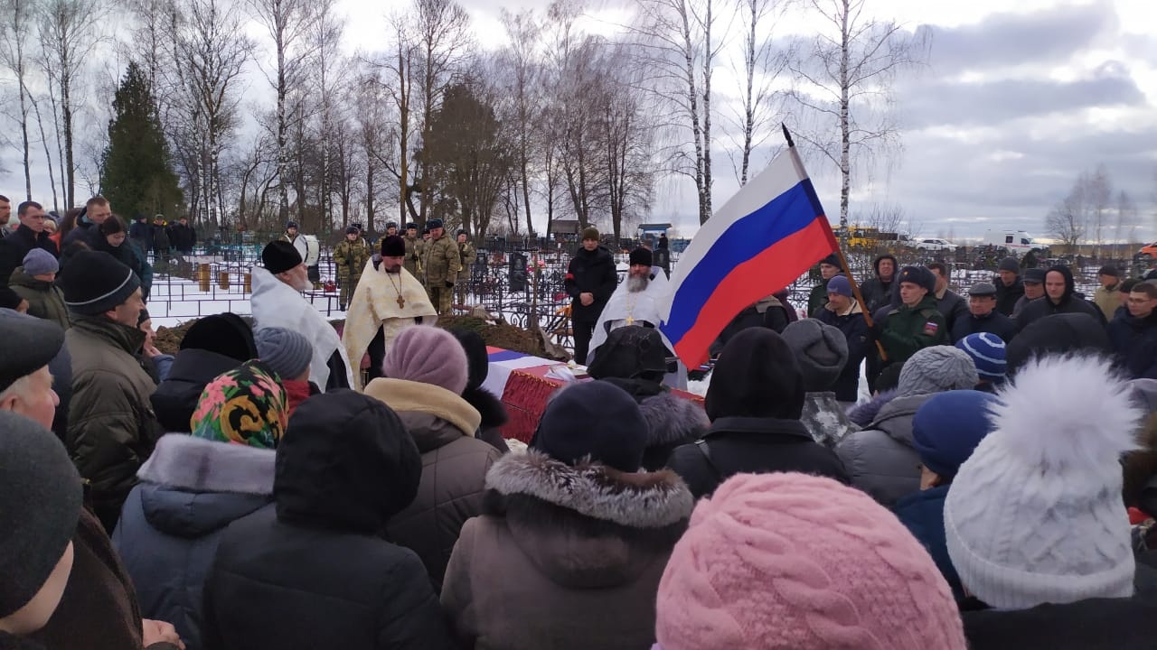 В Брасовском районе Брянщины простились с погибшим в ходе СВО военнослужащим Дмитрием Сквородневым