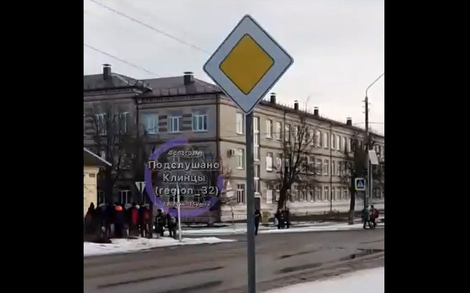 По школам в Клинцах прокатилась волна эвакуаций